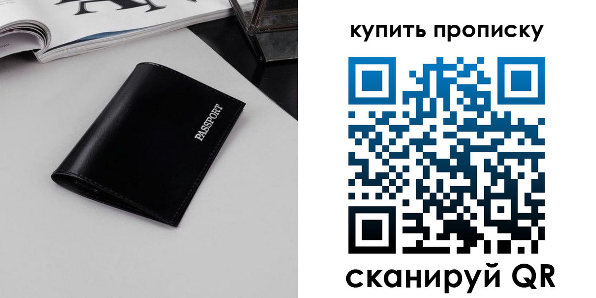 форма 3 в Гудермесе