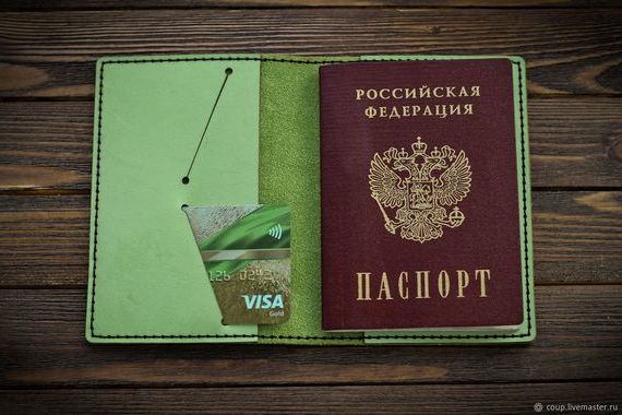 прописка в Гудермесе